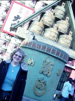 Asakusa